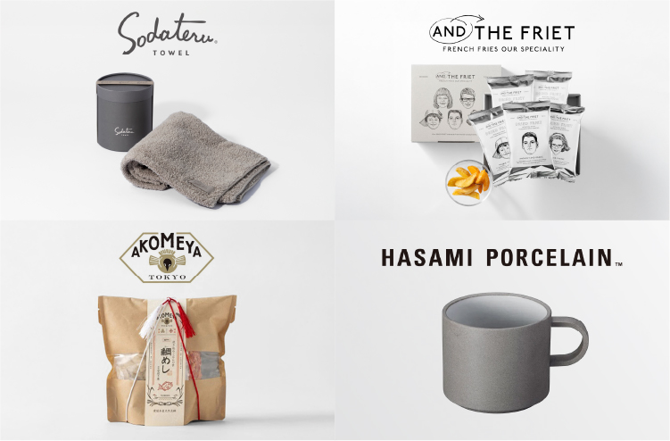 ブランドを多数ラインナップ