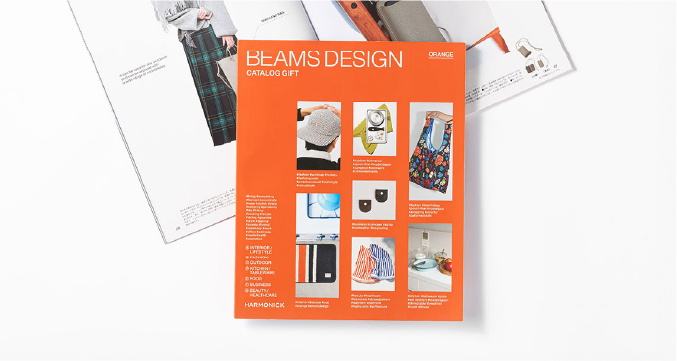 引き出物メインのおしゃれなカタログギフト